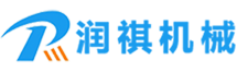 潤(rùn)祺機(jī)械，公司主營(yíng)產(chǎn)品有:鋼管拋丸機(jī),路面拋丸機(jī),履帶式拋丸機(jī)等。